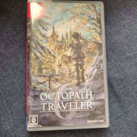 Switch オクトパストラベラー0