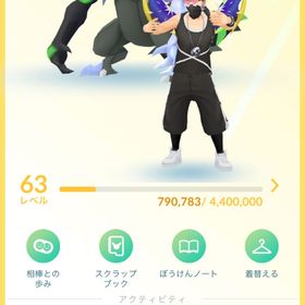 ポケモンGOアカウント