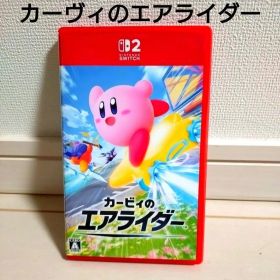 Switch2 カービィのエアライダー