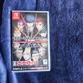 新品 スイッチ SIMPLEシリーズ Vol.5 THE ヤンキーブラザー