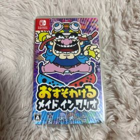 おすそわける メイドインワリオ