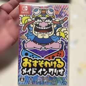 おすそわける メイドインワリオ