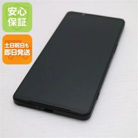 【中古】良品中古 SIMフリー Xperia 1 VI 12GB 256GB ブラック スマホ SONY 安心保証 即日発送 土日祝発送OK