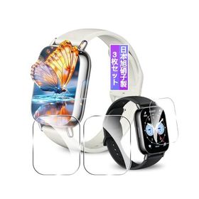 3枚セット対応 Xiaomi Redmi Watch 5 Lite 1.96インチ ガラスフィルム フィルム 強化ガラス 日本旭硝子製素材 Re