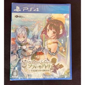 コウエイカガク(KOEI)のソフィーのアトリエ ～不思議な本の錬金術士～(家庭用ゲームソフト)