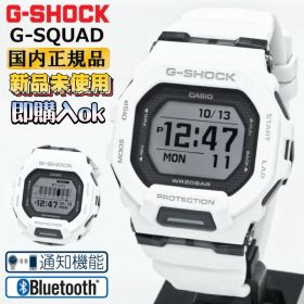 G-SHOCK GBD-200-7JF ホワイト CASIO G-SQUAD