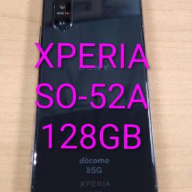 031700F XPERIA SO-52A 128GB
