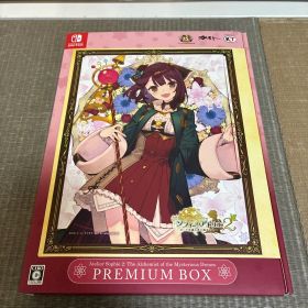 ソフィーのアトリエ2～不思議な夢の錬金術士～プレミアムBOX Switch