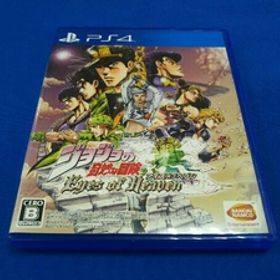 PS4 ジョジョの奇妙な冒険 アイズオブヘブン