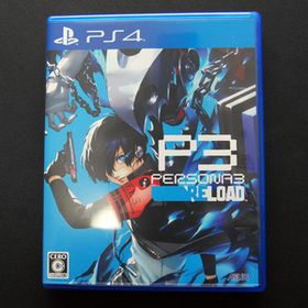 ◆PERSONA 3 RELOAD ペルソナ３ リロード PS4 ATLUS アトラス PlayStation 4 USED 美品 P3R ゲームソフト RPG