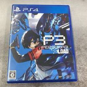 PS4 ペルソナ3 リロード