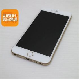 美品 SOFTBANK iPhone6 PLUS 16GB ゴールド 即日発送 スマホ Apple SOFTBANK 本体 白ロム あすつく 土日祝発送OK