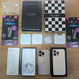 美品 Apple iPhone 13 Pro 512 GB ゴールド おまけ付き