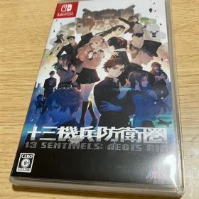 Nintendo Switchソフト 十三機兵防衛圏