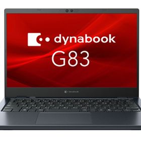 Dynabook dynabook G83/KY A6GNKYFCD61A