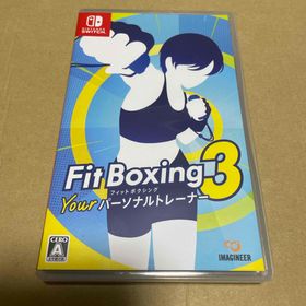 Fit Boxing 3 -Your パーソナルトレーナー-(家庭用ゲームソフト)