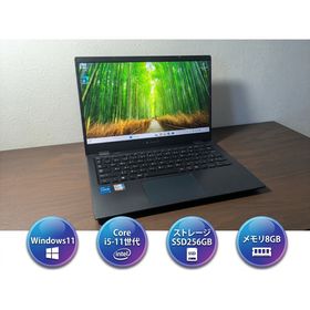 ダイナブック(dynabook)の【良品】dynabook G83/HS 13.3型FHD Corei5-11世代(ノートPC)