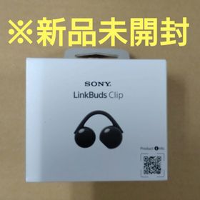 【新品未開封】イヤホン ソニー LinkBuds Clip WF-LC900(ヘッドフォン/イヤフォン)