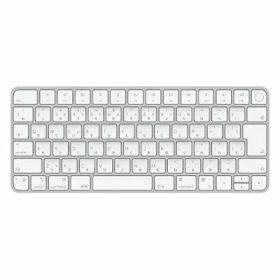 Apple Appleシリコン搭載Macモデル用 Touch ID搭載 Magic Keyboard - JIS MK293J/A [中古] 【当社1ヶ月間保証】 イオシス