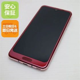 【中古】 超美品 706SH AQUOS R2 ローズレッド スマホ 安心保証 即日発送 スマホ 中古本体 白ロム 中古 SOFTBANK SHARP 土日祝発送OK