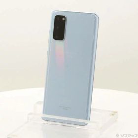 【中古】SAMSUNG(サムスン) Galaxy S20 5G 128GB クラウドブルー SC-51A docomoロック解除SIMフリー 【198-ud】