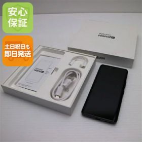 【中古】安心保証 美品 SIMフリー Rakuten Hand 5G ブラック スマホ 白ロム 中古土日祝発送OK