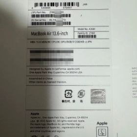 MacBook Air 13 2022 M2 8GB SSD 512GB