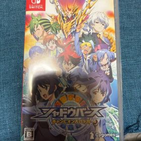 シャドウバース チャンピオンズバトル