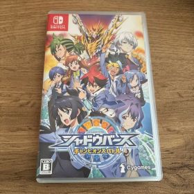 シャドウバース チャンピオンズバトル Switch
