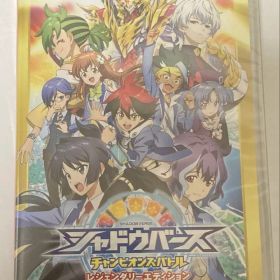 Switch シャドウバース チャンピオンズバトル レジェンダリーエディション
