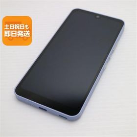 新品同様 AQUOS wish2 SH-51C ブルー スマホ 白ロム 中古 あすつく 土日祝発送OK