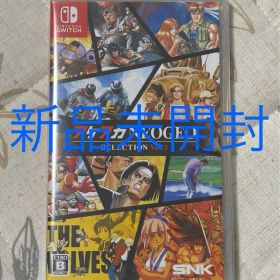 【新品未開封】Switch アケアカNEOGEO セレクション Vol.1