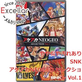 [bn:18] アケアカNEOGEO セレクション Vol.1 Nintendo Switch