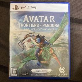 PS5 アバター フロンティアオブパンドラ 新品