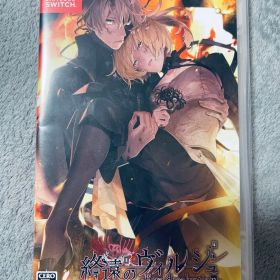 終遠のヴィルシュ-ErrorR:salvation-