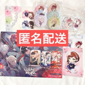 Switch カラーマリス オトメイト スイートBOX ステラワースセット