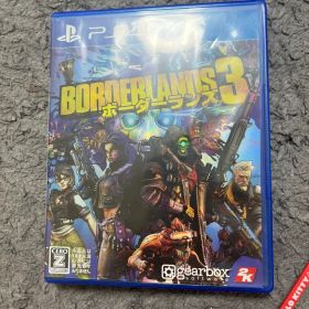 ボーダーランズ3