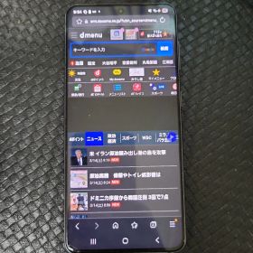 Galaxy S21 5G docomo グレー