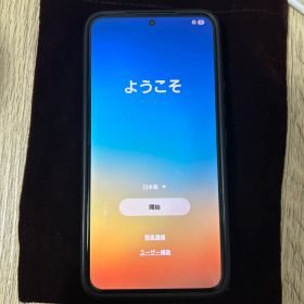 GalaxyS21 docomo本体