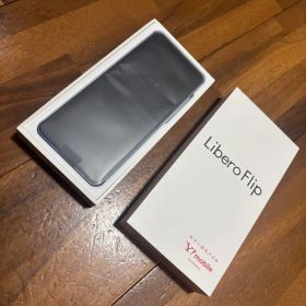 新品！Libero Flip Ymobile ブルー！