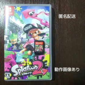 Switch スプラトゥーン2