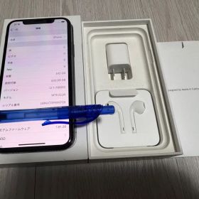 新品開封済み iPhone xs