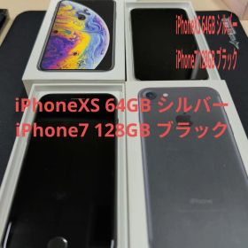 iPhone XS 64GB