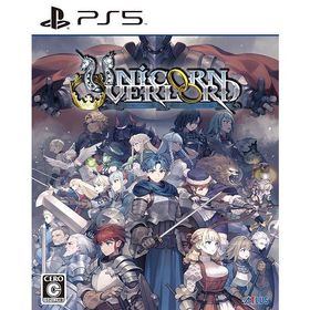 【送料無料】[PS5]/ゲーム/ユニコーンオーバーロード [通常版]