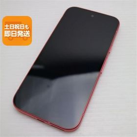 新品同様 SIMフリー Google Pixel 9a 128GB ピオニー スマホ Google 即日発送 あすつく 土日祝発送OK