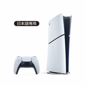 【新品】 【PS5本体】PlayStation 5 デジタル・エディション 日本語専用 Console Language：Japanese only