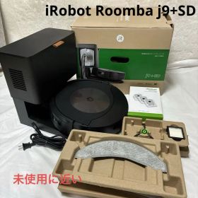 【美品 消耗品セット】ルンバ コンボ j9+ SD アイロボット iRobot