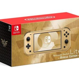 Nintendo Switch Lite本体 ハイラルエディション ニンテンドースイッチハード