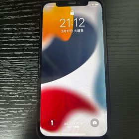 Apple iPhone 12 新品¥25,000 中古¥11,000 | 新品・中古のネット Apple iPhone 12 新品¥25,000 中古¥11,000 | 新品・中古のネット