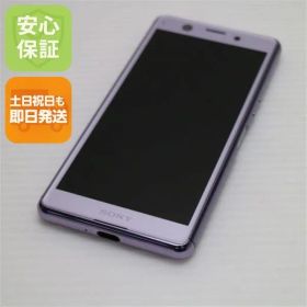 新品同様 SIMフリー Xperia Ace パープル スマホ 白ロム 土日祝発送OK 04000
